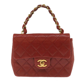 Chanel Vintage Square Chain Handle Flap Bag Quilted Lambskin